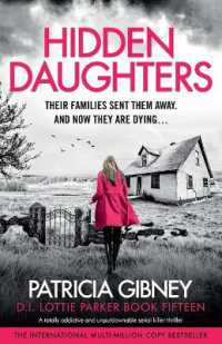 Hidden Daughters : A totally addictive and unputdownable serial killer thriller (Detective Lottie Parker)