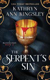 The Serpent's Sin : A steamy dark fantasy romance