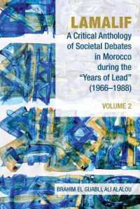 Lamalif: a Critical Anthology of Societal Debates in Morocco during the 'Years of Lead' (1966-1988) : Volume 2