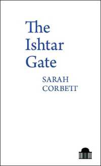 The Ishtar Gate (Pavilion Poetry)