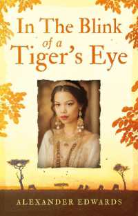 In the Blink of a Tiger's Eye