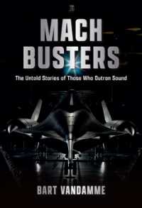 Mach Buster