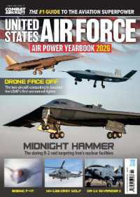USAF Yearbook 2026