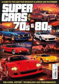 Supercars of the 70s & 80s