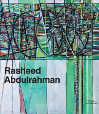 Rasheed Abdulrahman : Pioneers of Art in Oman