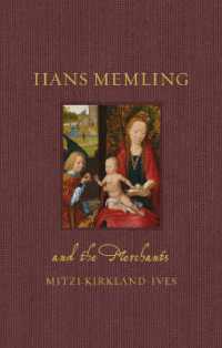 Hans Memling and the Merchants (Renaissance Lives)