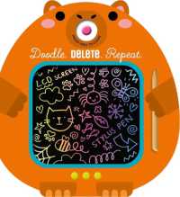 Doodle. Delete. Repeat. （Board Book）