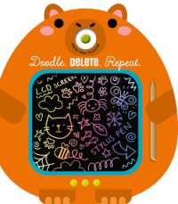 Doodle. Delete. Repeat. （Board Book）
