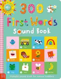 300 First Words Sound Book （Board Book）
