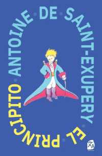 El Principito
