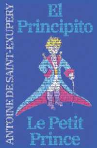 El Principito - Le Petit Prince