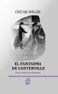 El fantasma de Canterville : Nueva traducción al español (Clásicos en español)