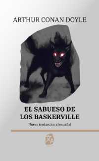 El sabueso de los Baskerville : Nueva traducción al español (Clásicos en español)