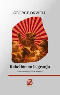 Rebelión en la granja : Nueva traducción al español (Clásicos en español)