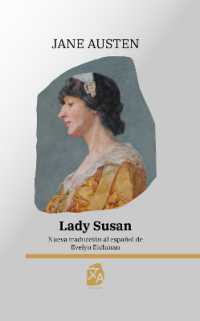 Lady Susan : Nueva traducción al español (Clásicos en español)