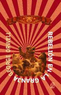 Rebelión en la granja : Nueva traducción al español (Clásicos en español)