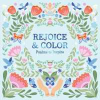 Rejoice & Color: Psalms to Inspire