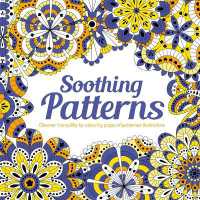 Soothing Patterns
