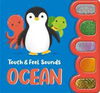 FSCM: Touch & Feel Sounds: Ocean (Feely Fun Sounds) （Board Book）