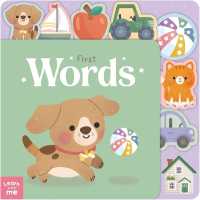 First Words （Board Book）