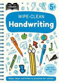 FSCM: Help with Homework: 5+ Handwriting (Wipe Clean Workbook)