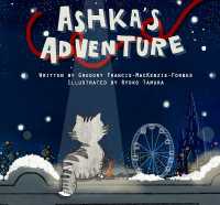 Ashka's Adventure