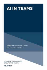 AI in Teams (Research on Managing Groups and Teams)