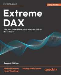 Extreme DAX : Take your Power BI and Fabric analytics skills to the next level （2ND）