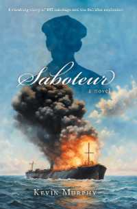 Saboteur