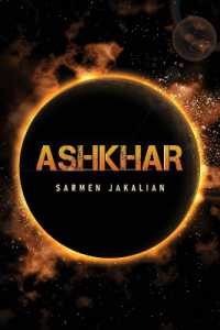 Ashkhar