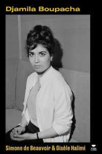 Djamila Boupacha (Verso's Southern Questions)