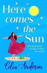 Here Comes the Sun