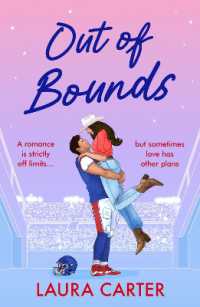 Out of Bounds : A BRAND NEW spicy friends to lovers sports romance from Laura Carter 2026 (The Wild Card Series)