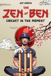 The Zen of Ben : Cricket in the Moment