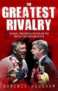 The Greatest Rivalry : When Manchester United and Arsenal Fought for Premier League Supremacy