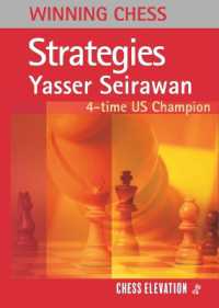 Winning Chess Strategies