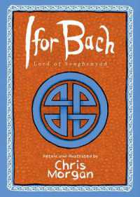 Ifor Bach Lord of Senghenydd