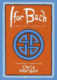 Ifor Bach Arglwydd Senghenydd : Ifor Bach Lord of Senghenydd (Welsh Edition)