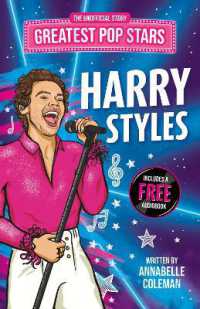 Greatest Pop Stars: Harry Styles (Greatest Pop Stars)