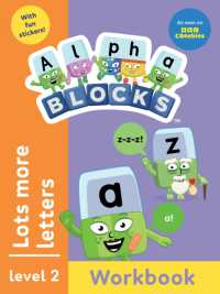 Alphablocks Lots More Letters (Orange Level Workbook) (Numberblocks, Alphablocks and Colourblocks Workbooks)