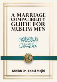 A MARRIAGE COMPATIBILITY GUIDE FOR MUSLIM MEN