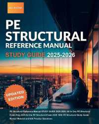 PE Structural Reference Manual STUDY GUIDE 2025-2026: All in One PE Structural Exam Prep 2025 for the PE Structural Exam 2025. with PE Structural Study Guide Review Material and 630 Practice Questions