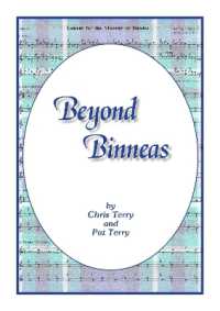Beyond Binneas (Spiralbound) （Spiral）
