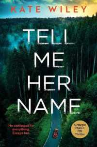 Tell Me Her Name (Margot Phalen FBI") 〈1〉