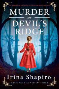 Murder on Devil's Ridge : An Atmospheric and Addictive Victorian Murder Mystery (A Tate and Bell Mystery)