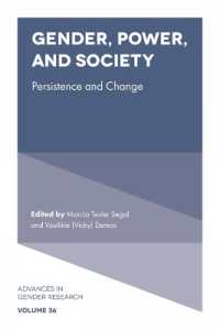 Gender, Power, and Society : Persistence and Change (Advances in Gender Research)