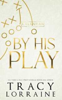 By His Play : Discreet Cover Edition