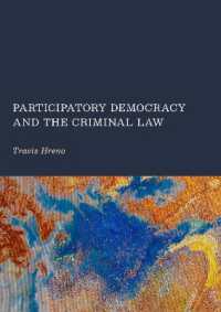 Participatory Democracy and the Criminal Law
