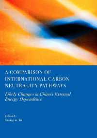 A Comparison of International Carbon Neutrality Pathways : Likely Changes in China's External Energy Dependence
