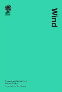 Wind : Projects and Transactions, Second Edition （2ND）